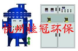 智能循環(huán)水處理裝置(物化水處理器）